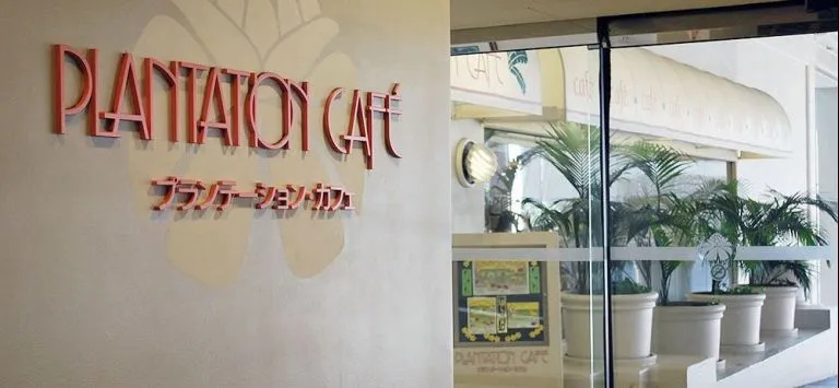 LUXURY SUITES INTERNATIONAL AT ALA MOANA